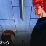 スラムダンク｜色褪せない物語の記録